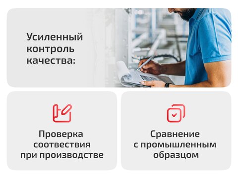 Кузовные пороги для Mazda CX-3