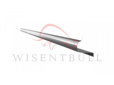 Кузовные пороги для Skoda Fabia I