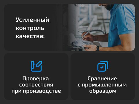 Передние крылья для Volkswagen Touran I