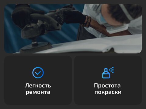Передние крылья для Volkswagen Touran I