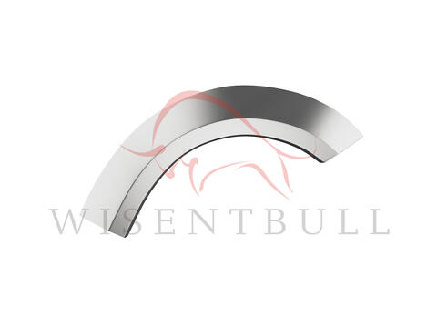 Задняя арка Daihatsu Charade P90 (2011–2013)