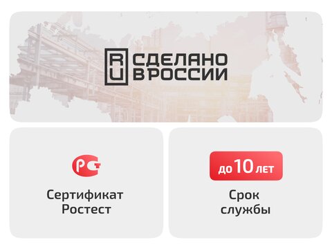 Кузовные пороги для Toyota RAV4 I
